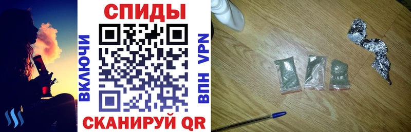 как найти закладки Волосово Бутират BDO