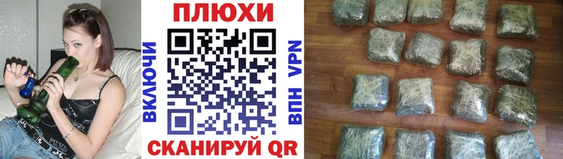 ГАШИШ Premium  Волосово 