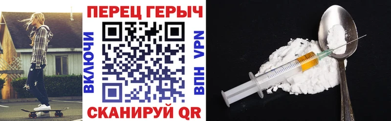 где продают Волосово Героин Афган