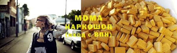 сатива Богданович