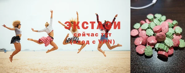 apvp Белокуриха