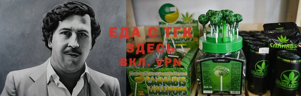 сатива Богданович