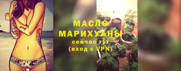 apvp Белокуриха