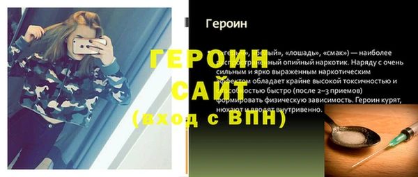 хмурый Белоозёрский