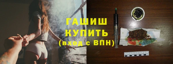 хмурый Белоозёрский