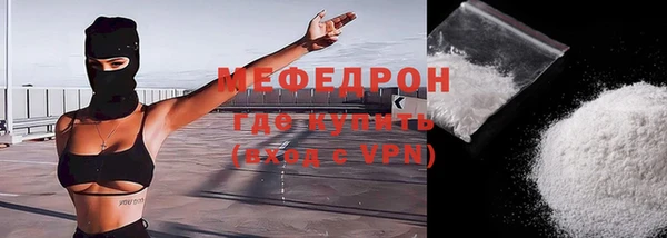 хмурый Белоозёрский