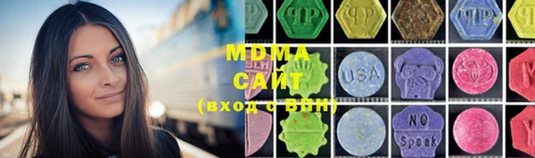 хмурый Белоозёрский