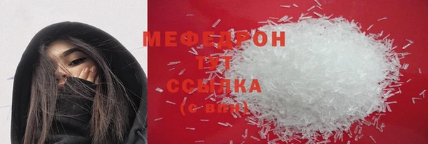 каннабис Тихорецк