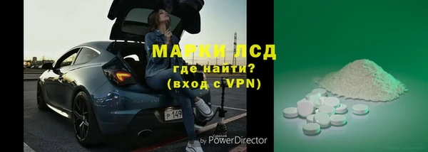 мет Беломорск