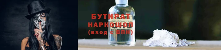 сатива Богданович