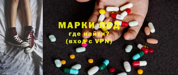 мет Беломорск