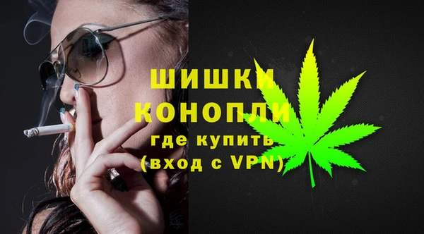 мет Беломорск