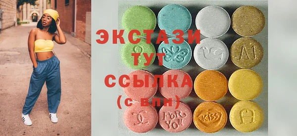 apvp Белокуриха