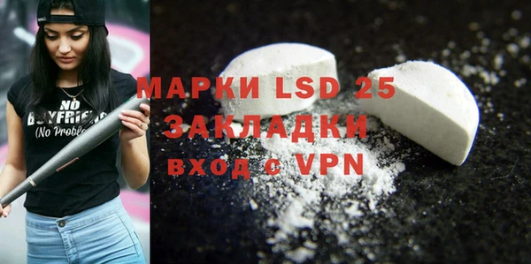 хмурый Белоозёрский