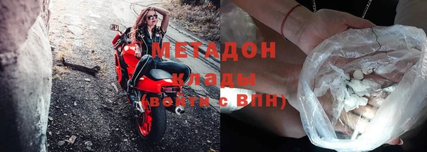 apvp Белокуриха