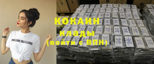 хмурый Белоозёрский