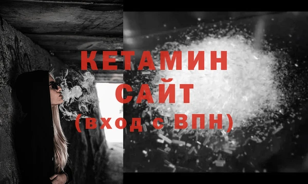 apvp Белокуриха