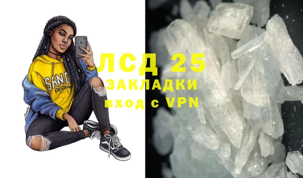 хмурый Белоозёрский