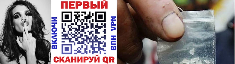 omg ТОР  Волосово  Метамфетамин винт  маркетплейс наркотические препараты  наркотики 