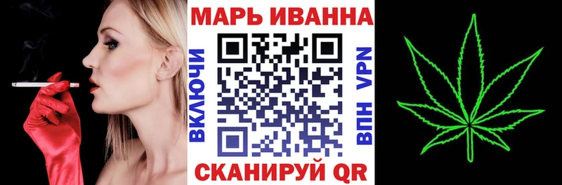 продажа наркотиков  Волосово  мега ТОР  Конопля конопля 